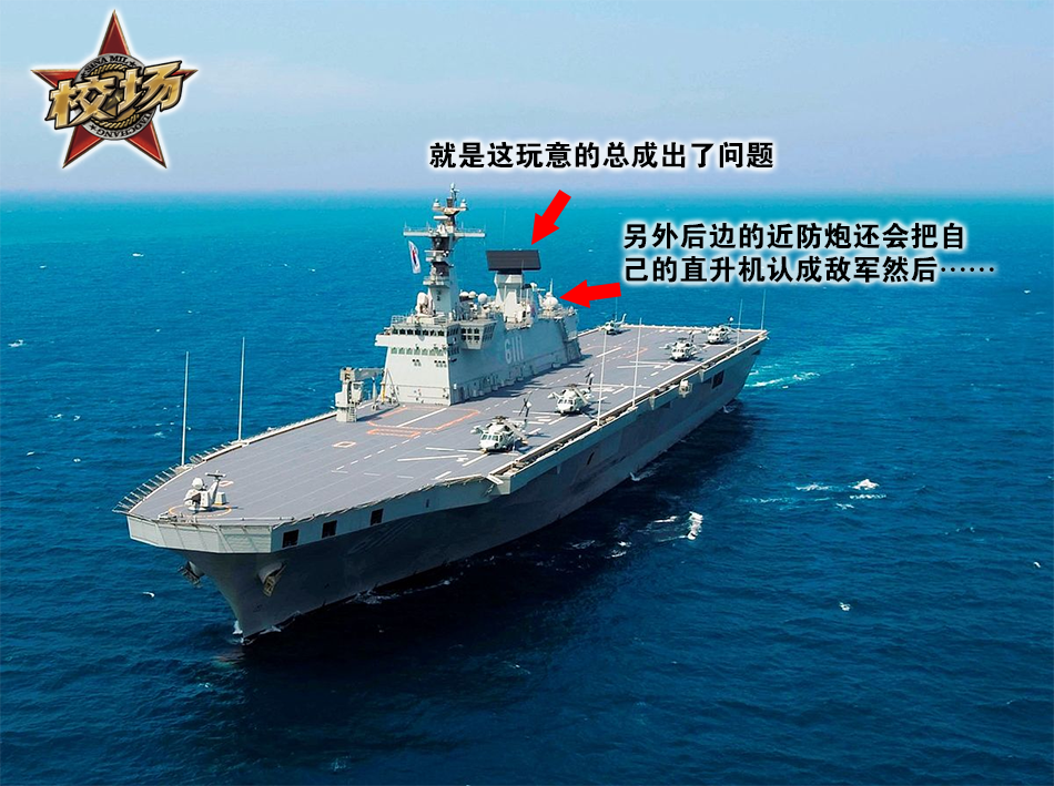 载天舰战发天国典子阅需，深度解析与SEO优化策略，深度解析与SEO优化策略，载天舰战发天国典子阅需指南