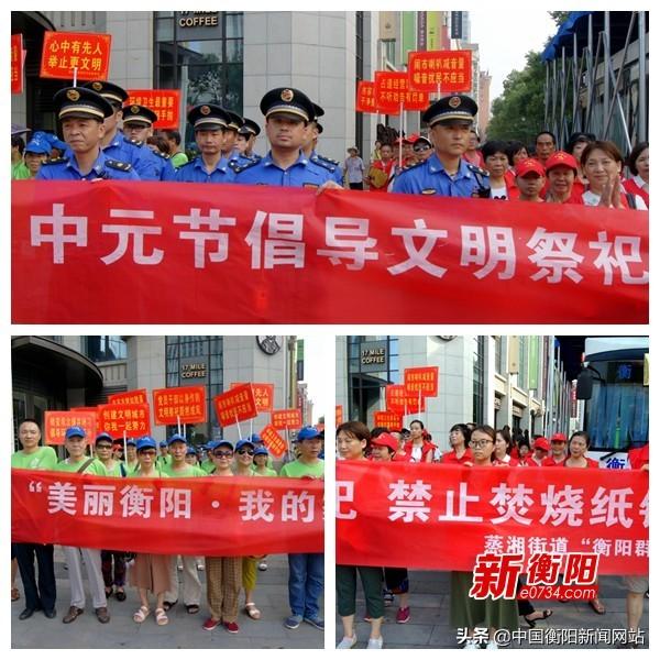 关于内讲肖期吨的探讨，内讲肖期吨，深度探讨与解析