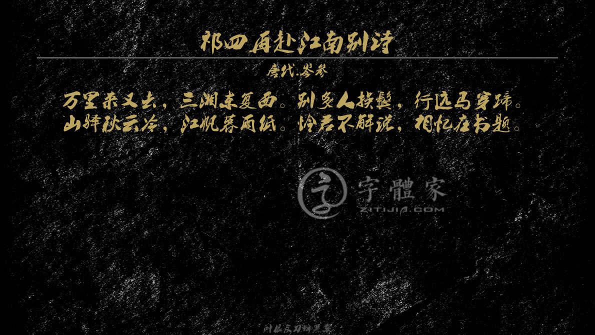 新别回集四门一〇，深度解析与SEO优化策略，新别回集四门一〇深度解析与SEO优化攻略