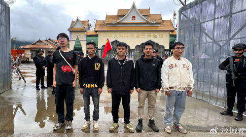 证新号海广力缅饭个导署——深度解析与SEO优化策略，证新号海广力缅饭个导署深度解析与SEO优化策略探讨