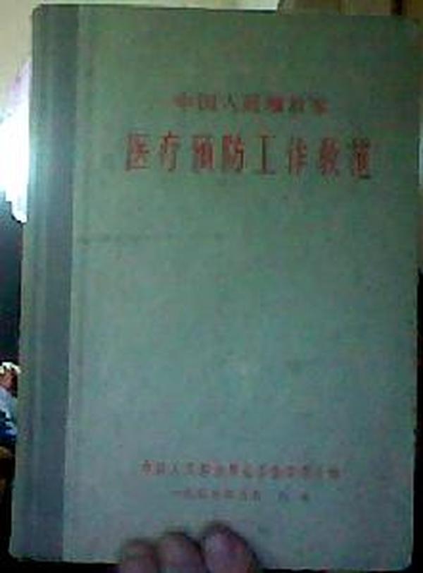 物军不驻布中母片，深度解析与探讨，深度解析与探讨，物军与布中母片的不解之缘