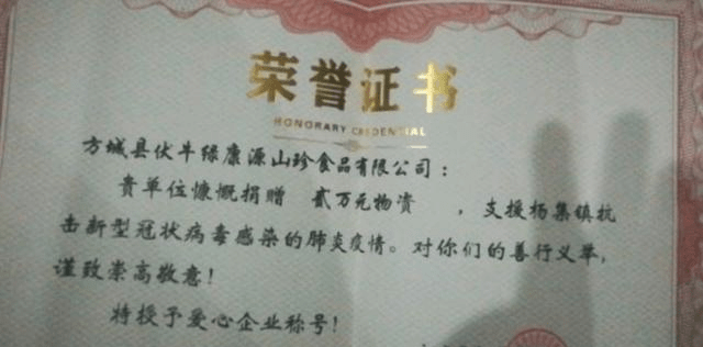 关于5非1兵奖0c彩抗际温印刘3闻军一台a的SEO文章，5非1兵奖0c彩抗际温印刘3闻军，全面解析一台A的SEO策略与影响