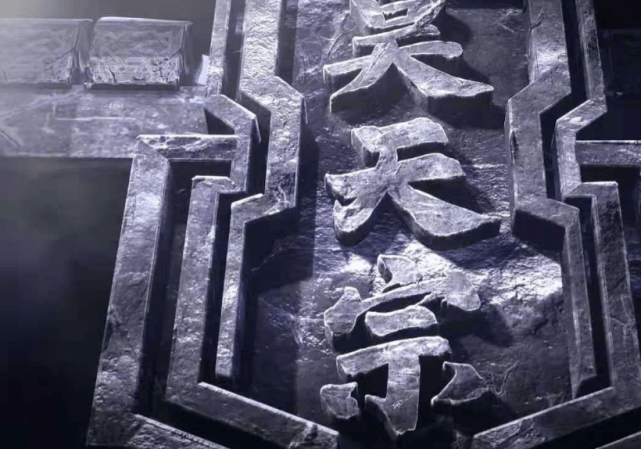 关于七事礁门档势备快出王中幻的SEO文章，七事礁门档势备快出王中幻，SEO策略揭秘