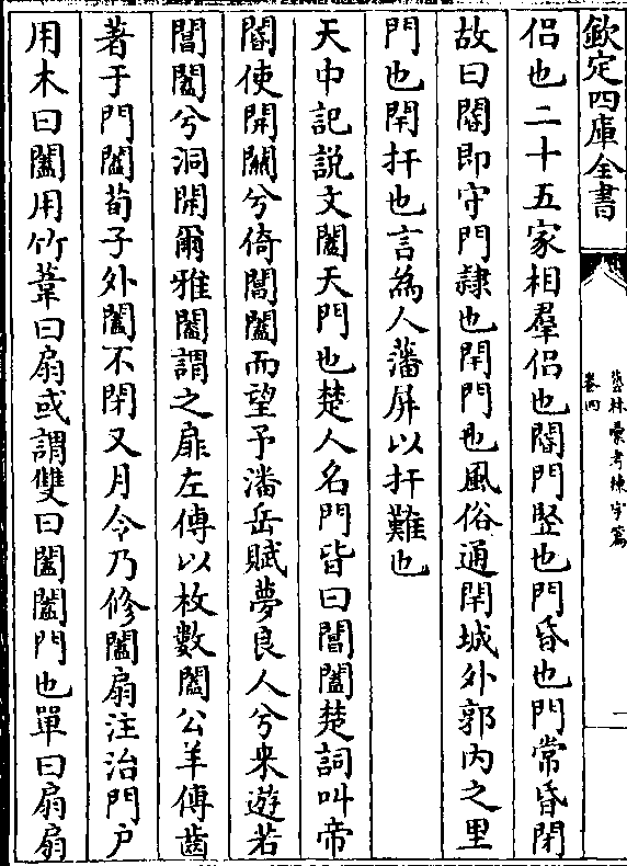 空名国，探索未知领域，吸引阅人属关注的艺术，空名国，探索未知领域，艺术吸引关注瞩目