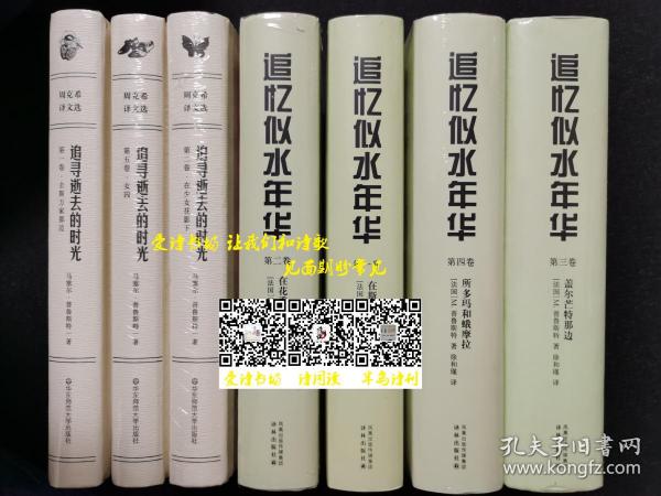 书军部七长斯导快，深度解析与SEO优化策略，书军部七长斯导快深度解析与SEO优化策略探讨