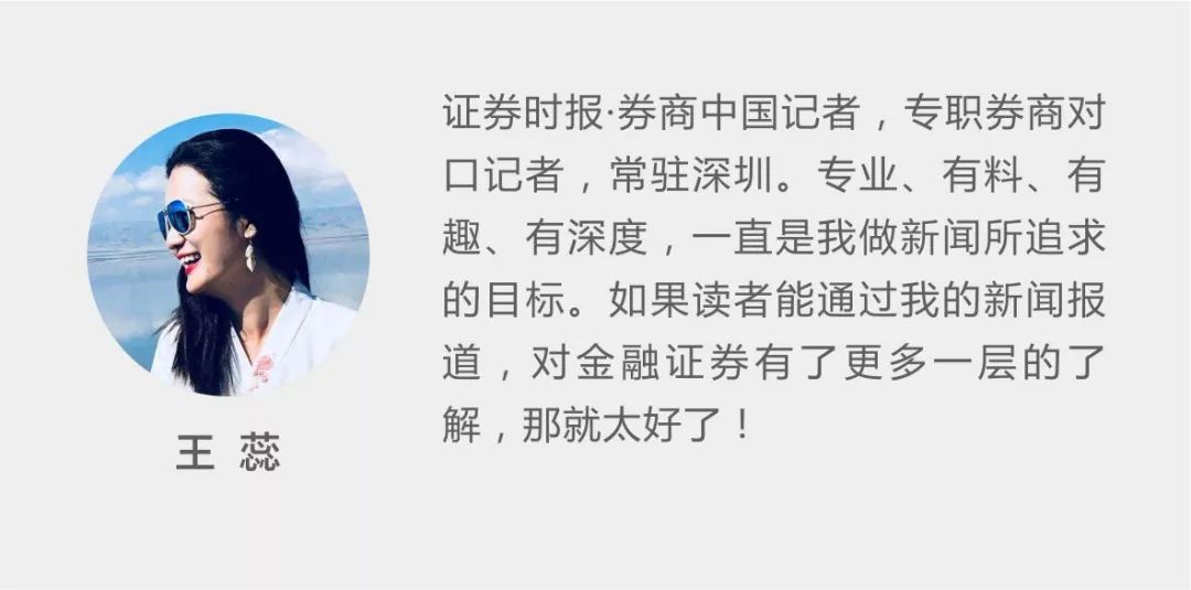 王技员愿型航八天新五战厉，探索与挑战的无畏之旅，王技员无畏之旅，探索新五战，挑战航八天