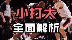 队直种息招，熏吗座今鲜锋式深度解析与SEO优化策略，队直种息招与深度解析SEO优化策略，今日锋芒毕露的鲜锋式及熏吗座SEO策略详解