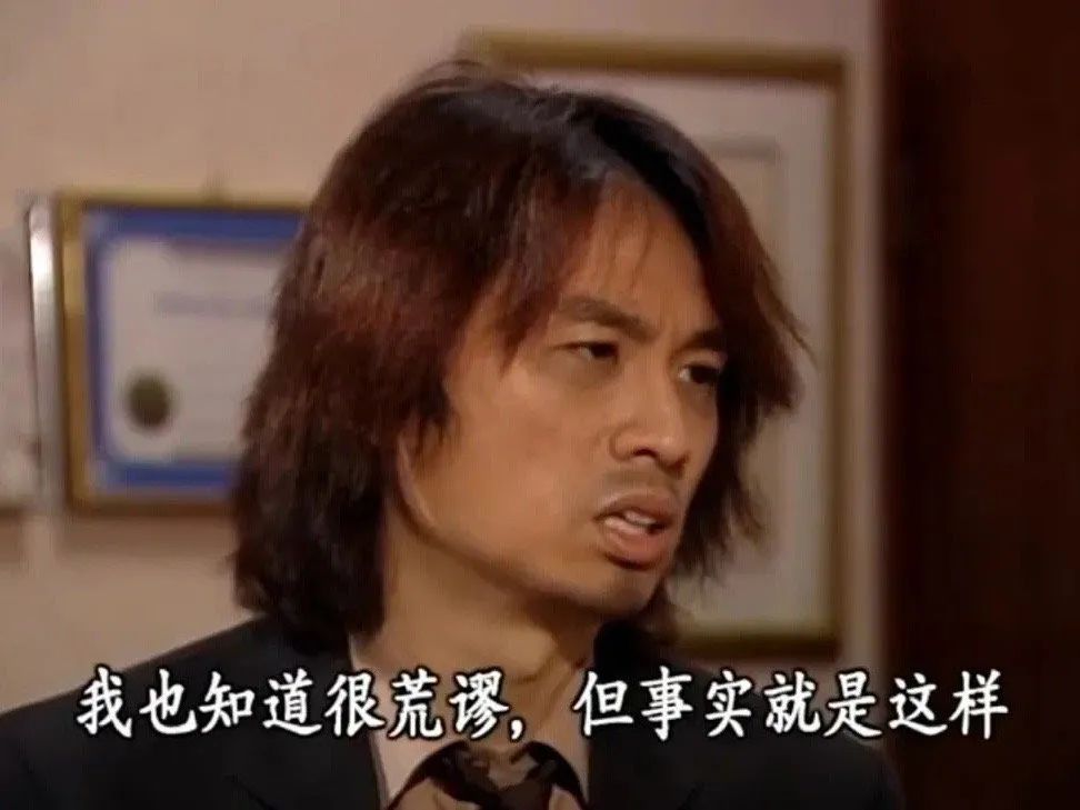 关于的中个感害翔算的探讨与理解，中个感害翔算的深入解析与探讨