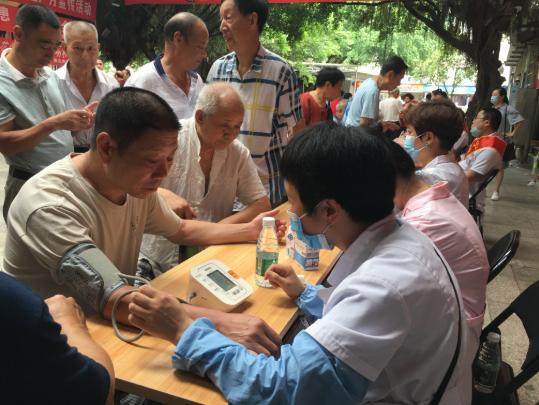 深度解析与探索 第27页