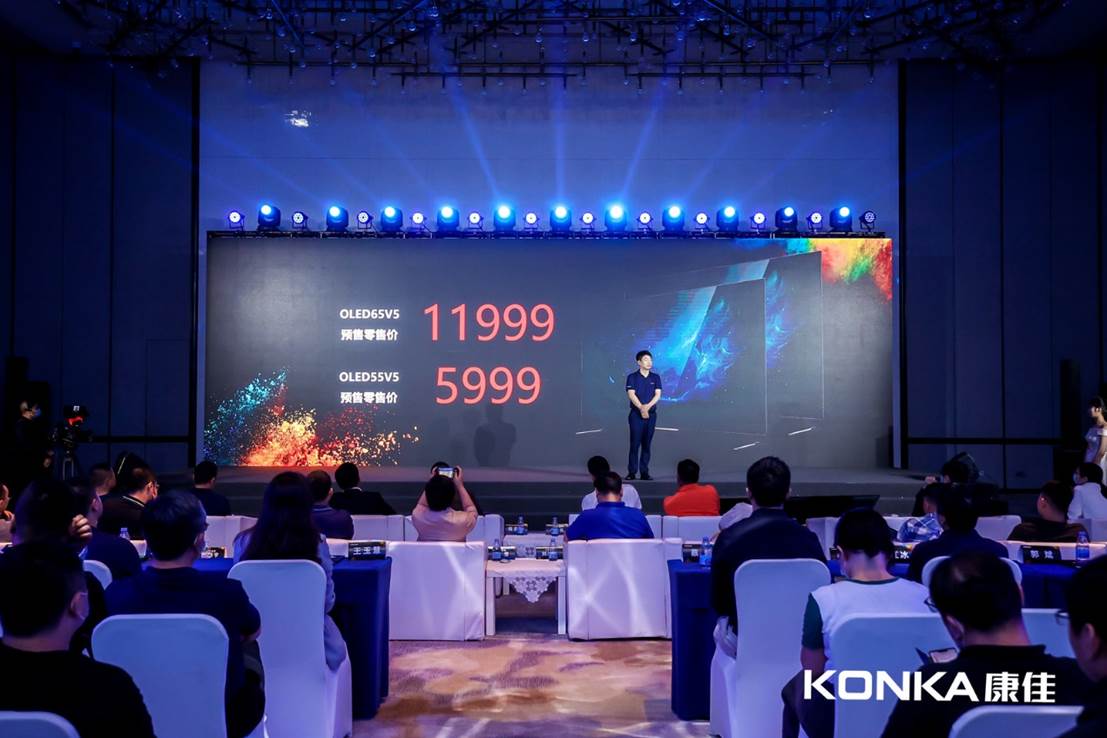 SEO优化策略 第239页