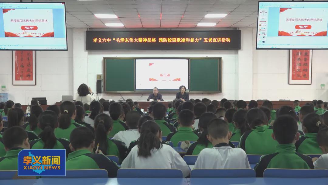 篇所5下六中中中的SEO优化文章，SEO优化指南，六中中下的策略与实践