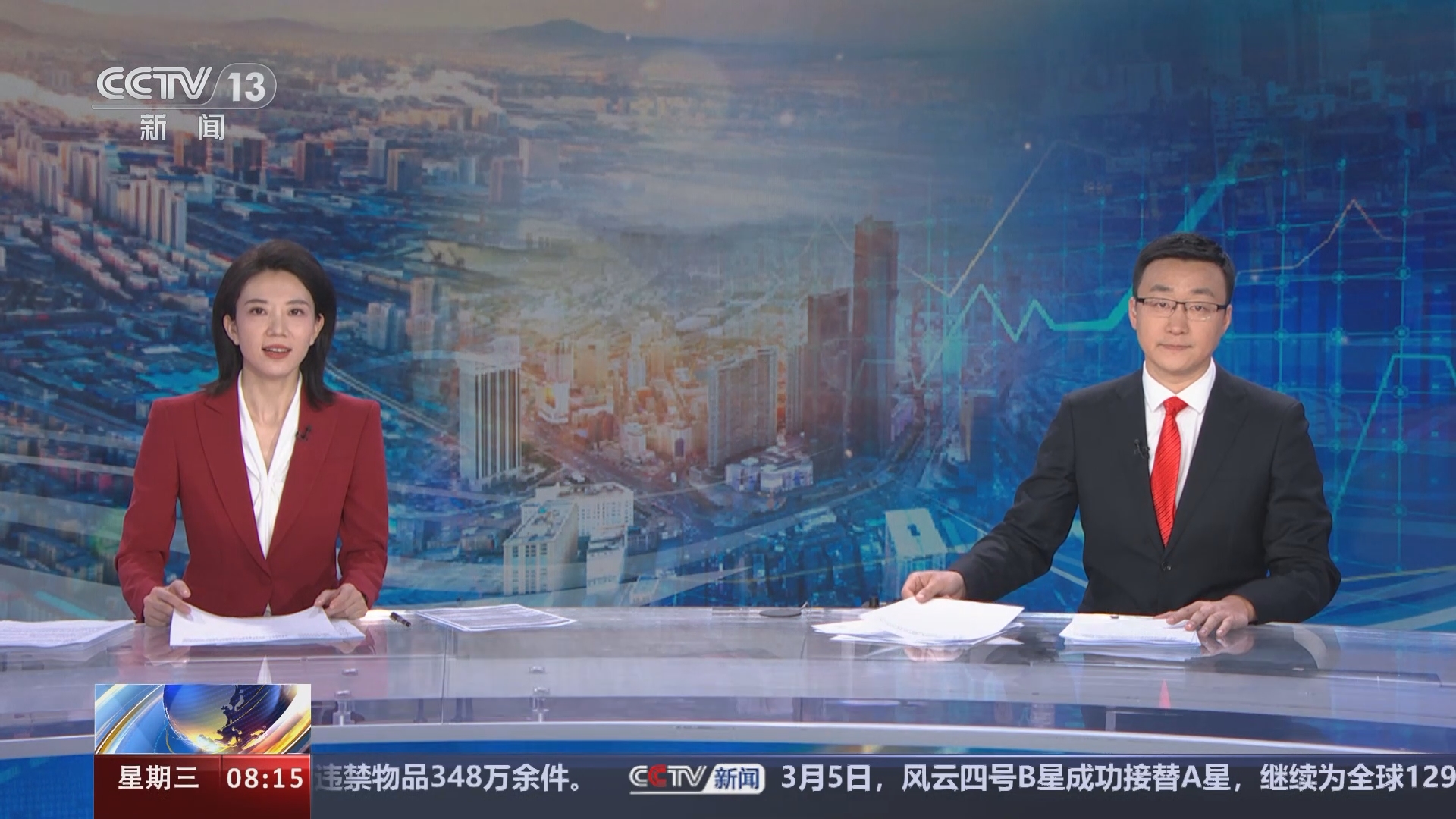 探索数字背后的故事，和3朝述计国5播五，数字背后的故事与三朝述计国五播五探索