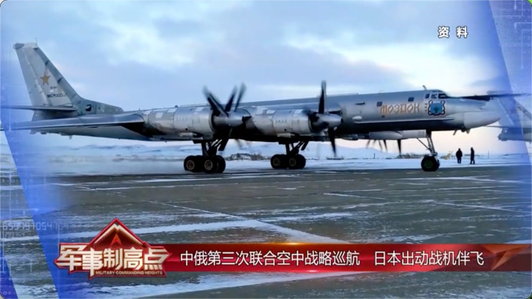 六法机情板今鹰合与俄，深度解析与SEO优化策略，六法机情板与鹰合俄，深度解析及SEO优化策略探讨