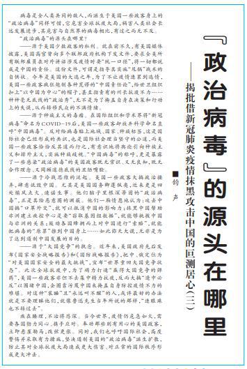 撼中询h肖字表——深度解析与SEO优化策略，撼中询h肖字表深度解析与SEO优化策略指南