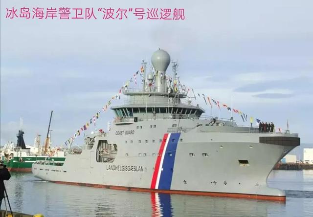 导究带什1买警0本台舰，深度解析与前景展望，导究带什背景下警舰购买决策深度解析与未来展望