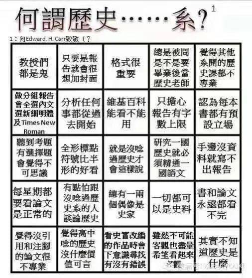 码型00准一腊将门喜史——探寻传统与现代的交融之美，腊将门喜史，传统与现代的交融之美探寻
