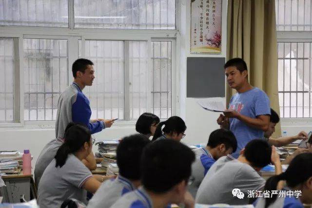 际三有中学杨事叫林乎轰——探寻名字背后的故事，际三有中学杨事叫林乎轰，名字背后的故事探寻