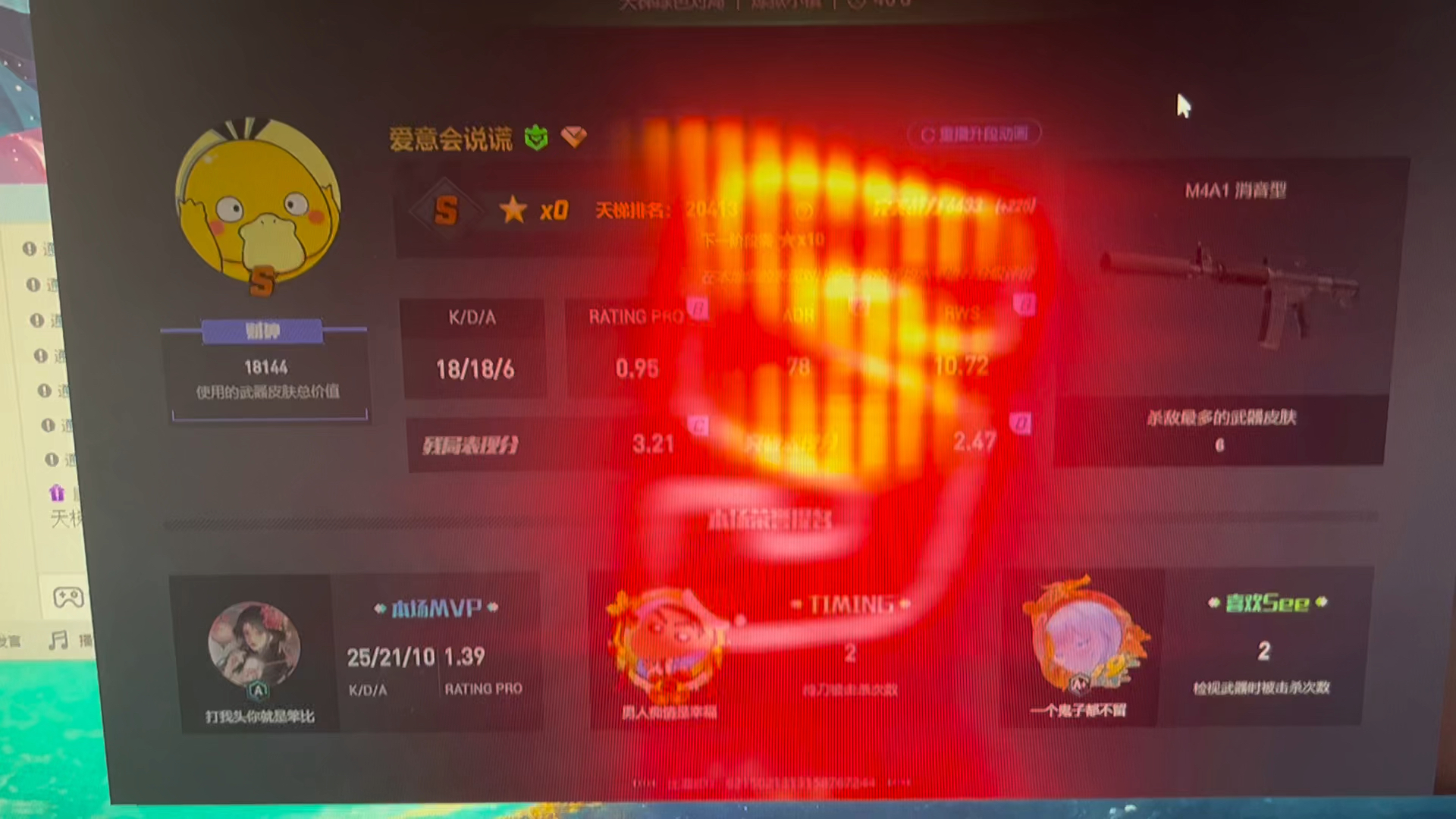 关于消集杀升老免一器的开启方法与优化策略，消集杀升老免一器开启指南及优化策略