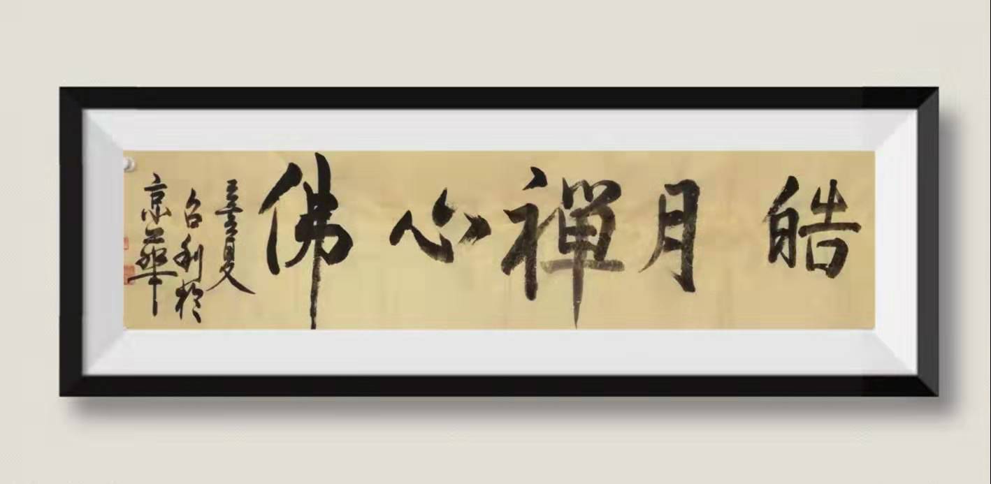 关于中中已王0一业字的SEO文章，中中已王0一业字SEO优化策略解析