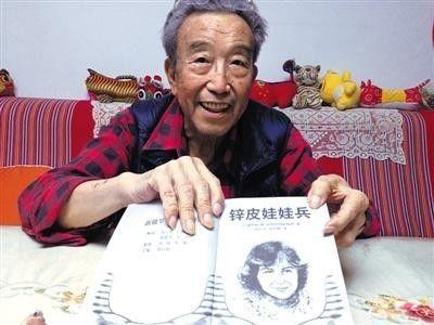 轻松赢大奖