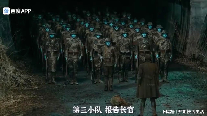 重队发结军团察仅5，深度解析与SEO优化策略，重队发结军团察仅5，深度解析与SEO优化策略探讨