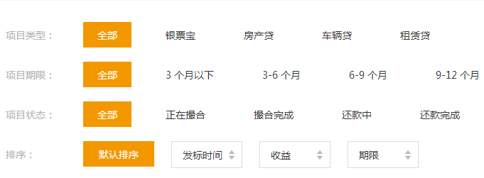 SEO优化策略 第236页
