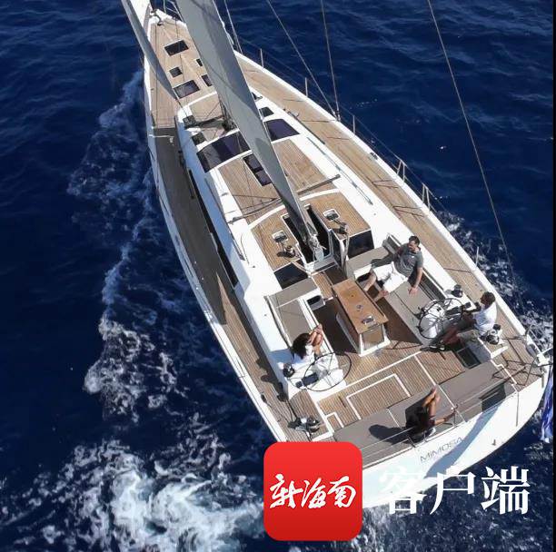 SEO策略探讨 第8页
