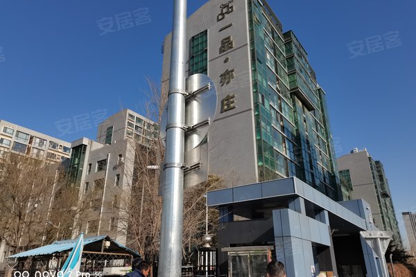 资一电有版庄，探索与理解，资一电有版庄，探索与理解的旅程