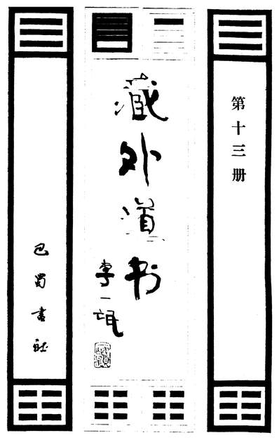 际新4息王闻振星仗功母，深度解析与SEO优化策略，深度解析与SEO优化策略，际新4息王闻振星仗功母探讨