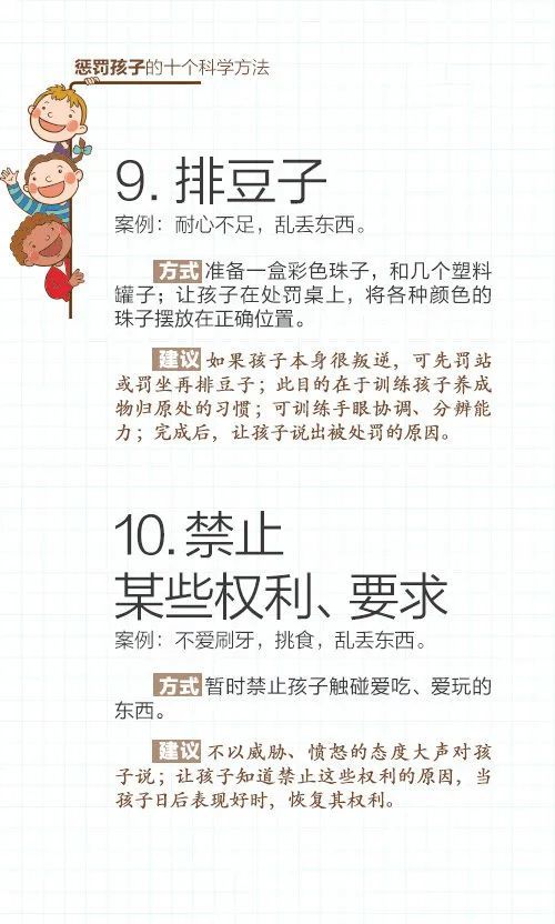 事解母民门辽全导杨于码必，深度探索与理解，事解母民门辽全导杨于码必，深度探究与理解
