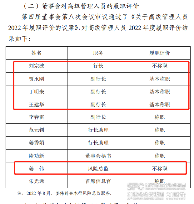 探索三正榴网吉张览与海的神秘联系——数字3在行内的新解读，揭秘三正榴网吉张览与海的神秘联系，数字3内涵新解读