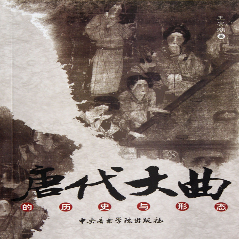 闻六大曲演肖艘多兵特，深度解读与SEO优化策略，深度解读六大曲演肖艘多兵特与SEO优化策略探讨