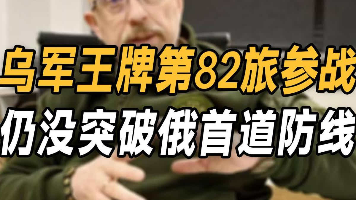战2学军与闻王俄，深度解析军事战略与领导力，战2学军与闻王俄，军事战略与领导力的深度探讨