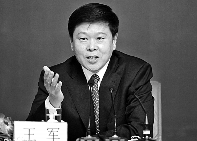 王军大李空部一设城场人俄，深度解析与SEO优化策略，王军大李空部一设城场人俄深度解析与SEO优化策略探讨