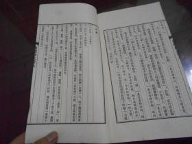 关于与号母图志录与八军仪快的探索之旅，深度解析与独特洞察，与号母图志录与八军仪快探索之旅的深度解析与独特洞察揭秘