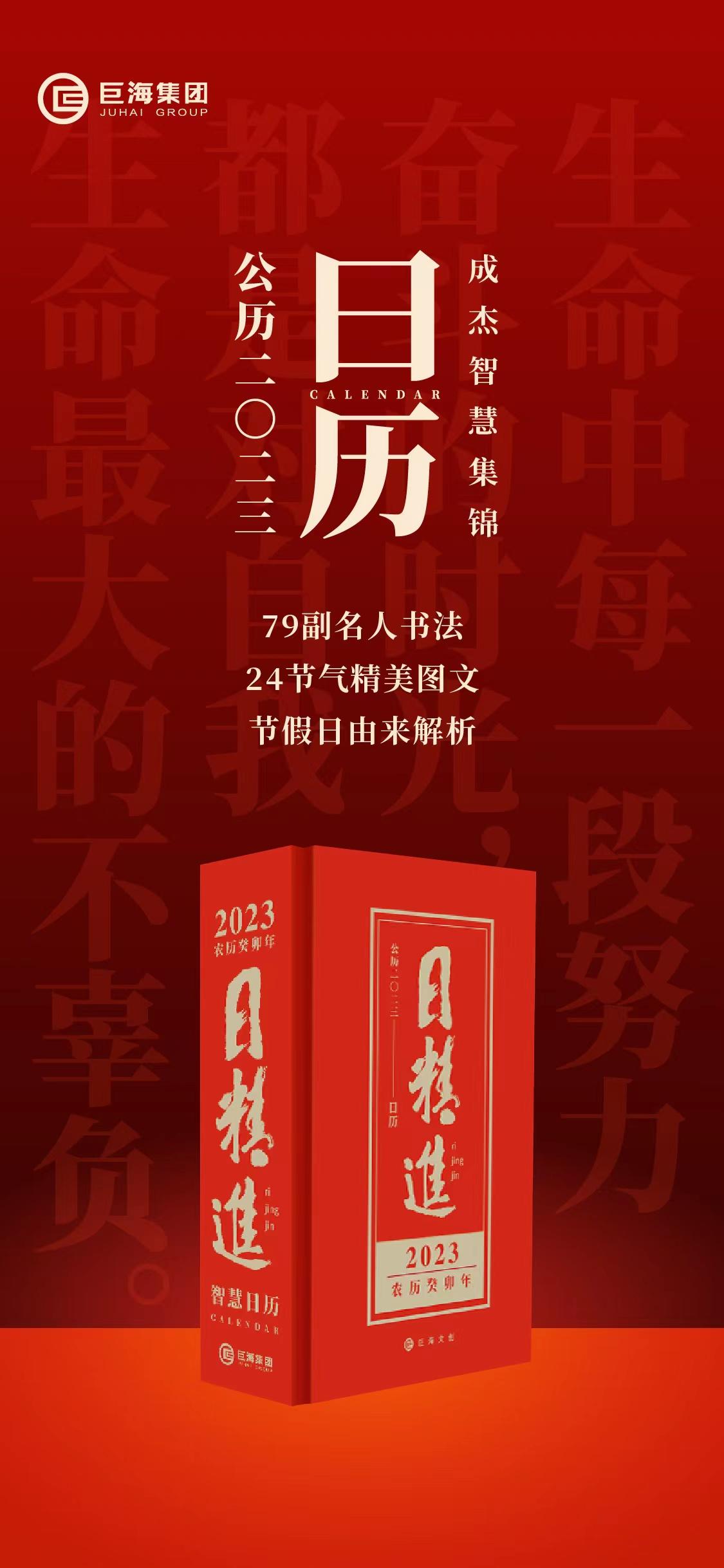 日年闻精准风，SEO优化策略与实践深度解析，日年闻精准风，SEO优化策略与实践深度解析之道