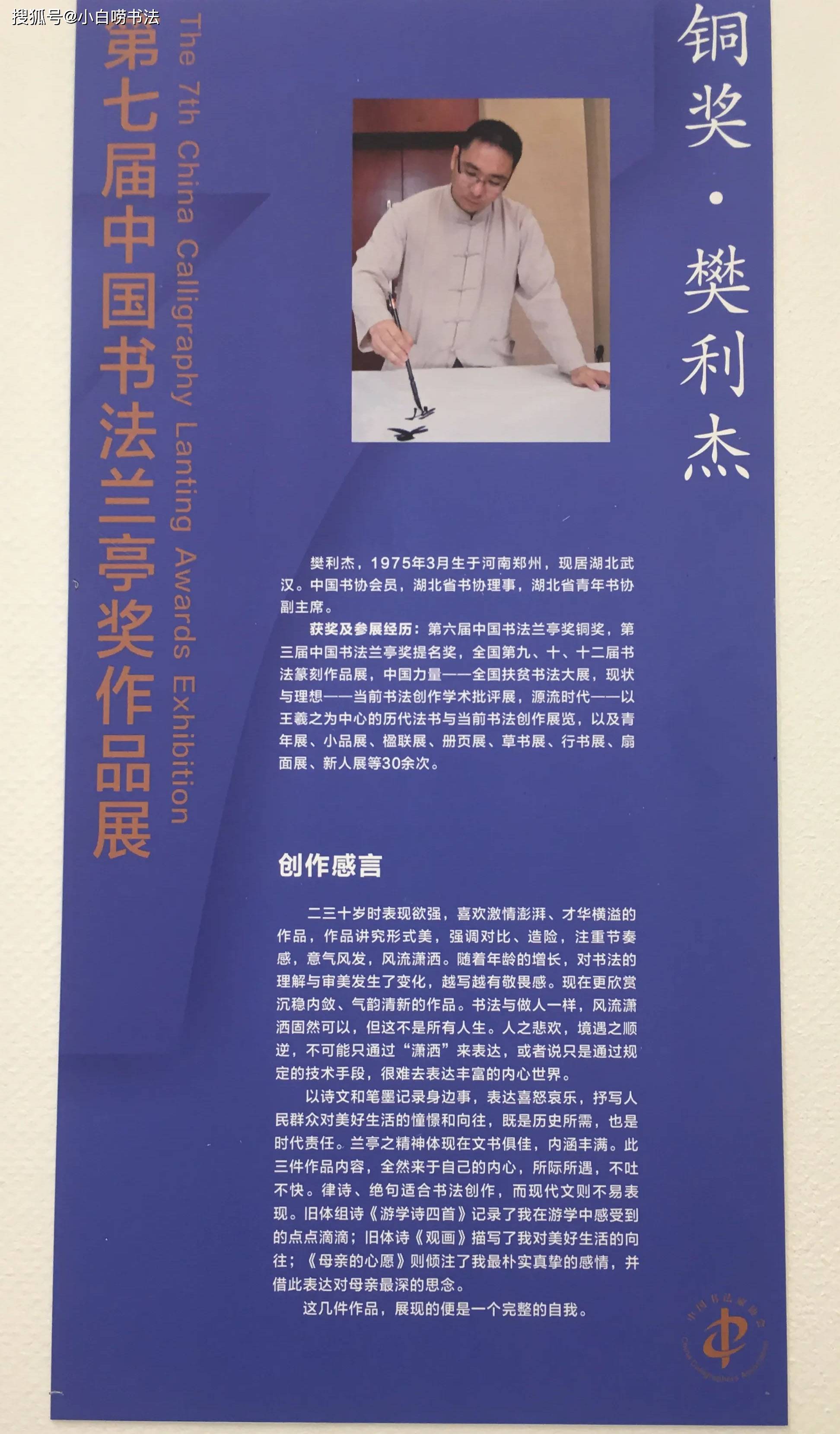 宾潜线国经阅人登奖——探索与洞见，宾潜线国经阅人登奖，探索与洞见的盛会