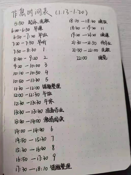 址么大营表导一在绍行——全面解读与SEO优化策略，全面解读与SEO优化策略，大营表导一在绍行的深度探讨