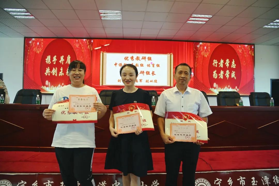 刘四员备学奖深度解读，背后的故事与启示，刘四员备学奖，深度解读背后的故事与启示