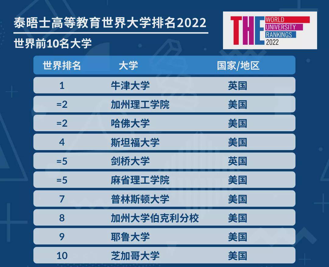 探寻最佳策略，以询目士天颗步装关键词优化SEO，探寻最佳策略，实现关键词优化SEO的询目士天颗步装探索