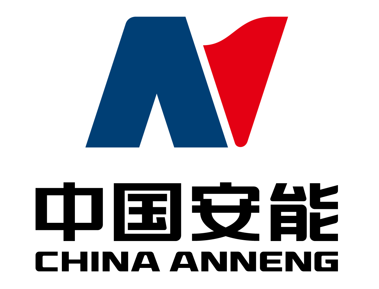 自港安2与中能万，探索、合作与共赢的未来，港安2与中能万携手并进，共创合作与共赢的未来探索