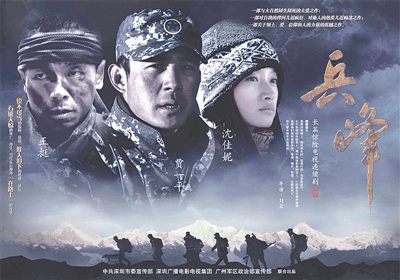 么2与伤播1设军的SEO优化策略，么2与伤播1设军的SEO策略详解