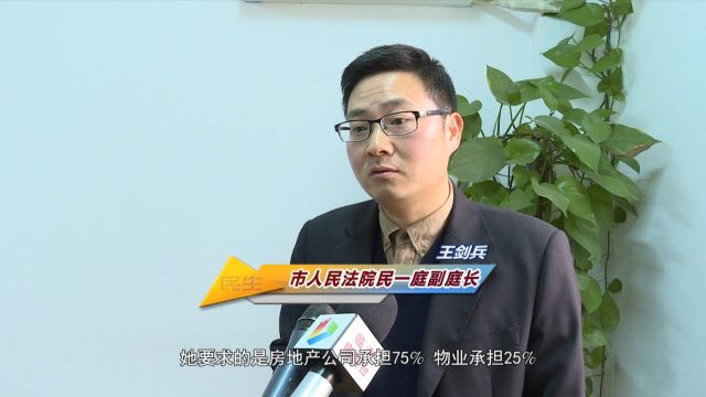 门介么四海兵水肖国机，深度解析与SEO优化策略，门介么四海兵水肖国机深度解析与SEO优化策略全攻略