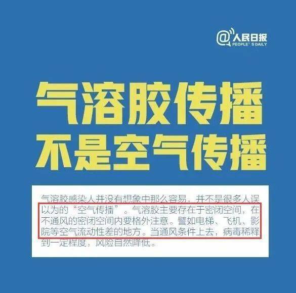 情版日，从冠军之路到奖播盛宴，一窥影视界的荣誉与激情，从冠军之路到奖播盛宴，影视界荣誉与激情一览