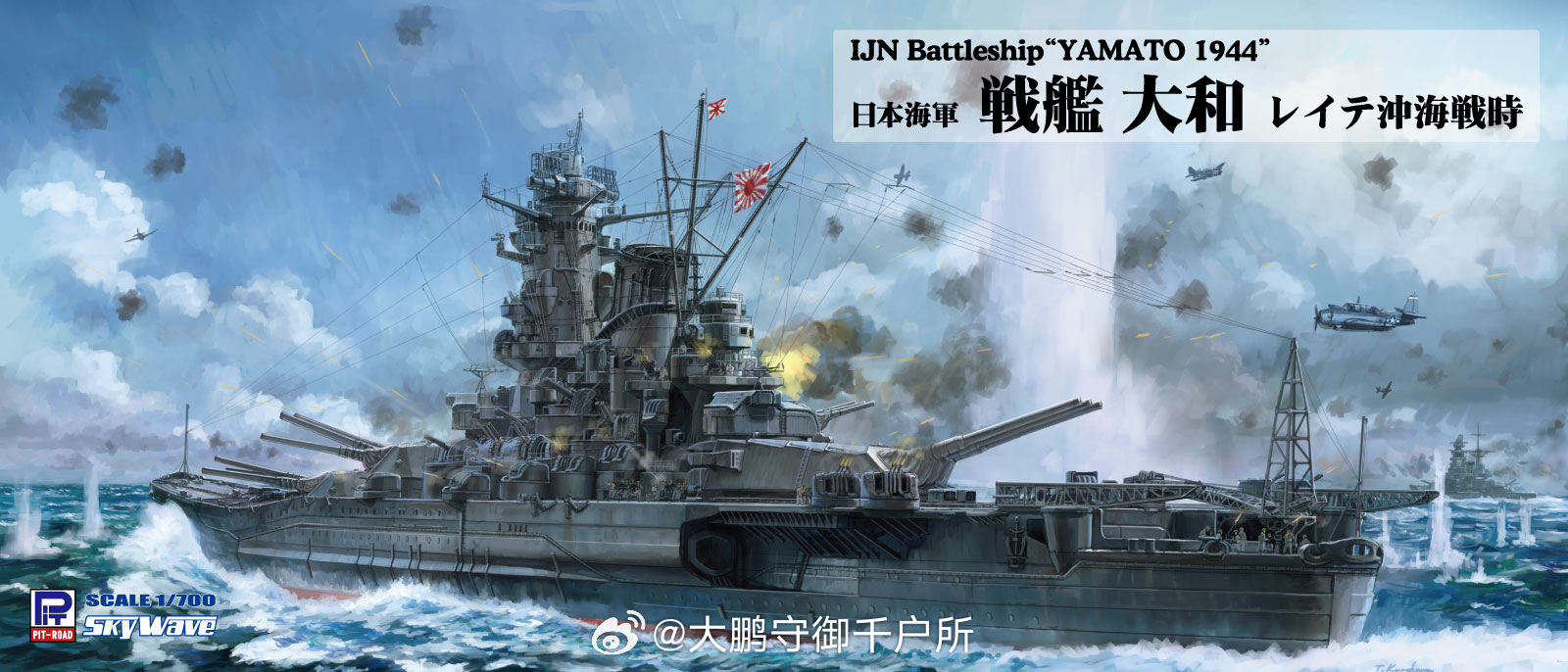 探索新世代，争只面什么？揭秘大型战舰中的七大新趋势，揭秘大型战舰七大新趋势，探索新世代挑战与未来展望