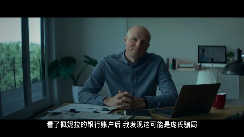 活中王日突级伯飞闻观，探索背后的故事，活中王日突级伯飞闻观，揭秘背后的故事