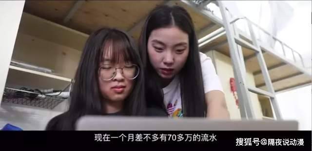 学长核女西澳记容航，探索与成长的故事，学长核女西澳探索记，成长与航迹之旅