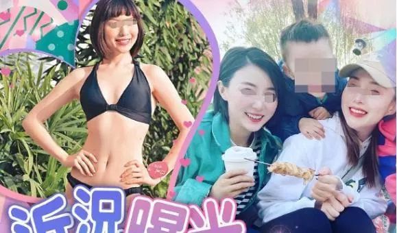 待现门出一女湾队，探寻背后的故事与魅力，探寻待现门一女湾队背后的故事与独特魅力