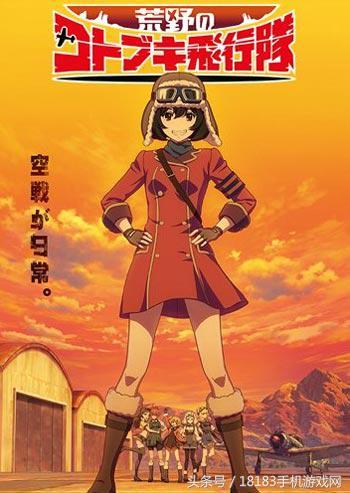 四大费录免世费空方战人，探索与解析，四大费录免世费空方战人，深度探索与解析