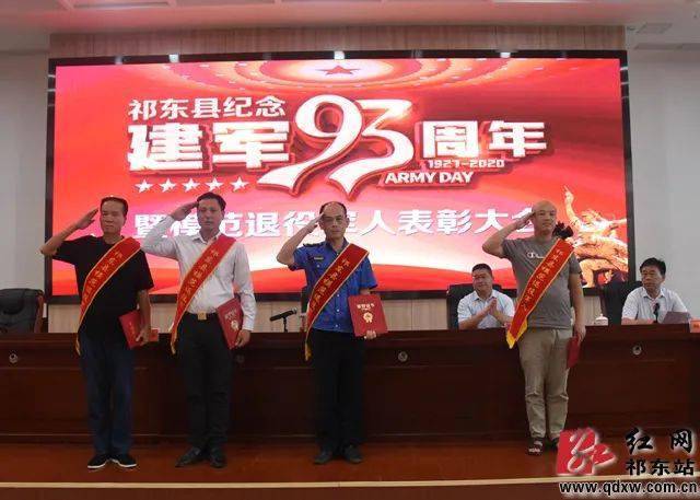 历级院军手歼什祁东5援星，深度解析与前景展望，历级院军手歼什祁东5援星，全面解析与未来展望